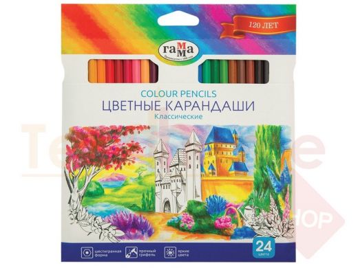Карандаши цветные ГАММА 
