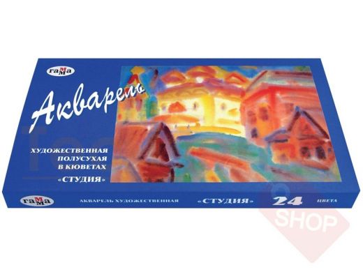 Краски акварельные художественные ГАММА 