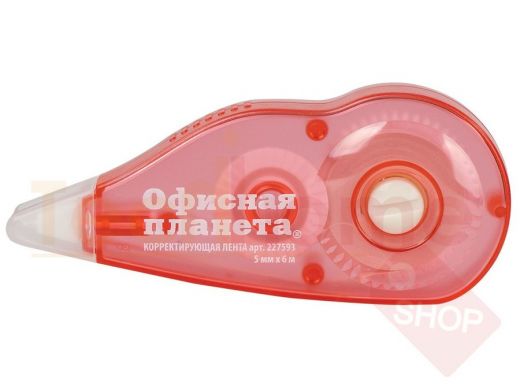 Корректирующая лента ОФИСНАЯ ПЛАНЕТА 5 мм х 6 м, корпус красный, с подкручиванием, блистер