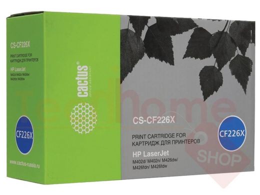 Картридж лазерный CACTUS (CS-CF226X) для HP LaserJet M402d/n/dn/dw/ 426dw/fdw/fdn, ресурс 9000 стр.