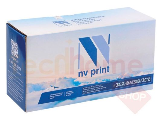 Картридж лазерный NV PRINT (NV-CE285A/CB435A/436A/725) для HP/CANON LaserJet/i-SENSYS, ресурс 2000 с
