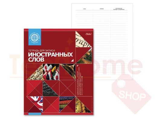 Тетрадь-словарик, 48 л., А5, HATBER, для записи иностранных слов, красная, 48T5B5 10698, T105214