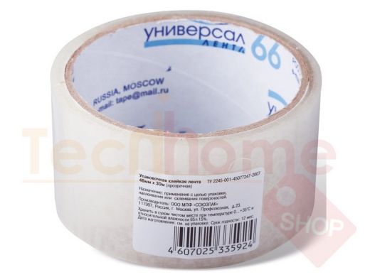 Клейкая лента упаковочная, 48 мм х 30 м, прозрачная, толщина 38 микрон, UNIVERSAL, 39661
