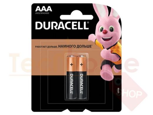 Батарейка LR03  DURACELL Basic, AAA , алкалиновые, КОМПЛЕКТ 2 шт., в блистере