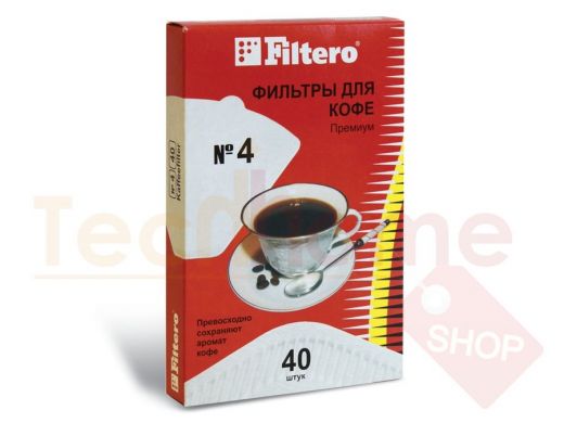 Фильтр FILTERO ПРЕМИУМ №4 для кофеварок, бумажный, отбеленный, 40 штук, №4/40