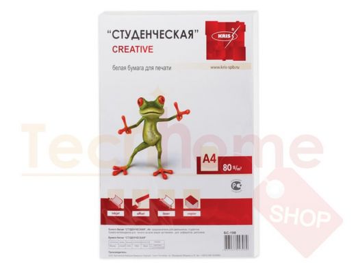 Бумага офисная А4, СТУДЕНЧЕСКАЯ, 80 г/м2, 100 л., Россия, CREATIVE, белизна 146% (CIE), БС 100