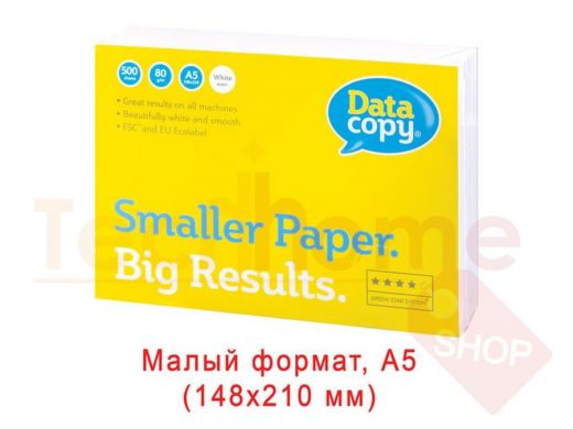 Бумага офисная DATA COPY, МАЛОГО ФОРМАТА (148х210 мм), А5, 80 г/м2, 500 л., марка А+, Германия, бели