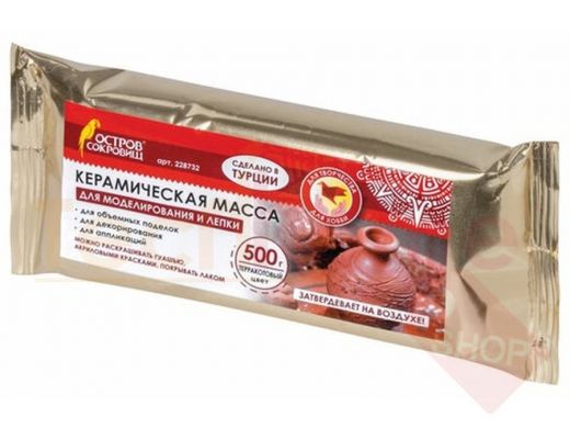 Масса керамическая для лепки ОСТРОВ СОКРОВИЩ, отвердевающая, 500 г, терракотовая
