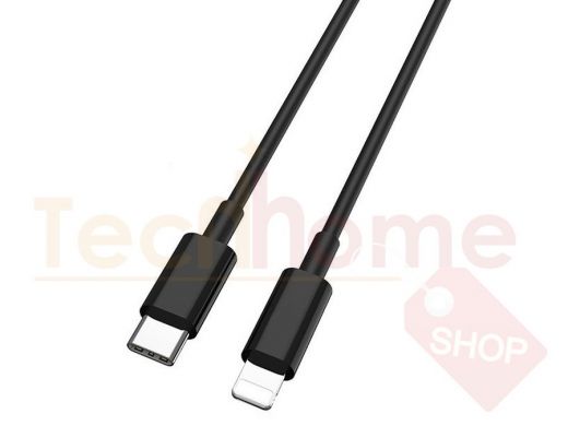 Шнур Type-C / Lightning Cablexpert CCP-USB-CMLM2-1M, USB3.1, быстрая зарядка, 1м, пакет
