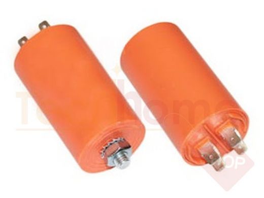 Конденсаторы пусковые     2,5mf x 450 VAC  CBB-60   (25x50, 50Hz) гибкие выводы, неполярные