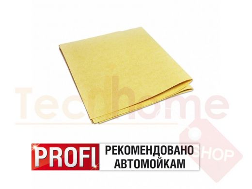 Искусственная замша AVS Expert CH-5044 (50*44см)