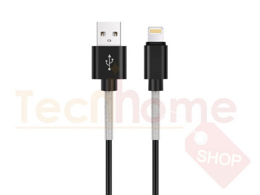 Шнур USB / Lightning (iPhone) AVS (1м USB 2.0) усиленный IP-561S (пакет)