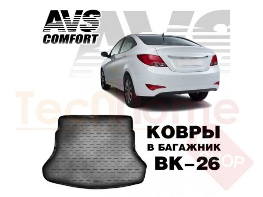 Ковёр в багажник 3D Hyundai Solaris II (2017-)(SD) AVS BK-26