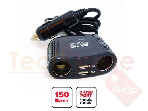 Разветвитель прикуривателя AVS 12/24 (на 2 выхода+2USB) CS220U