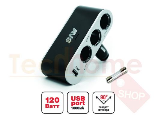 Разветвитель прикуривателя AVS 12/24 (на 3 выхода+USB) CS312U