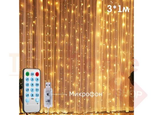Гирлянда-штора Огонек OG-LDG11  LED (3х1м,100 ламп,белая-теплая)