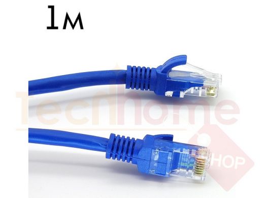 Патч-корд Орбита OT-PCC21 1м (Cat6E, 4пары)