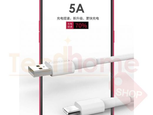 Шнур USB / Type-C SENDEM M66 Белый кабель  1м, 5А