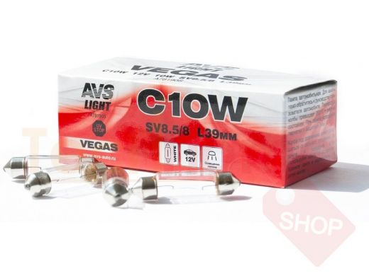 Лампа AVS Vegas 12V. С10W (SV8.5/8) L39мм. BOX (10 шт.)