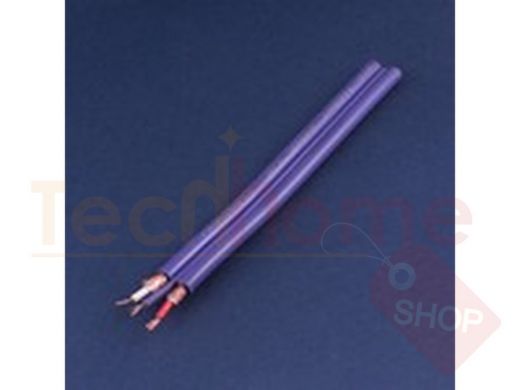 Кабель сигнальный  ШГЭС -2+1 LCL-85 