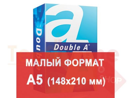 Бумага офисная DOUBLE A, МАЛОГО ФОРМАТА (148х210 мм), А5, 80 г/м2, 500 л., марка А+, ЭВКАЛИПТ, Таила
