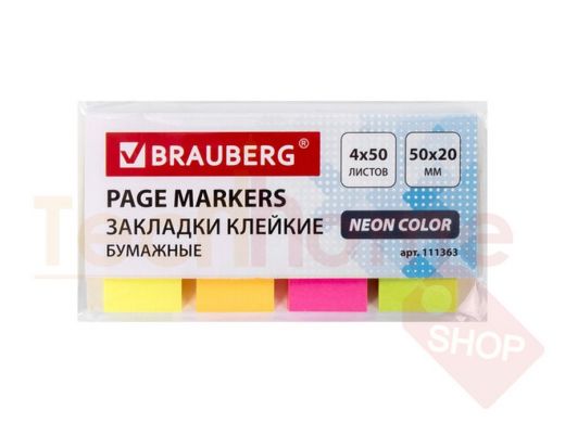 Закладки клейкие BRAUBERG НЕОНОВЫЕ бумажные, 50х20 мм, 4 цвета х 50 листов