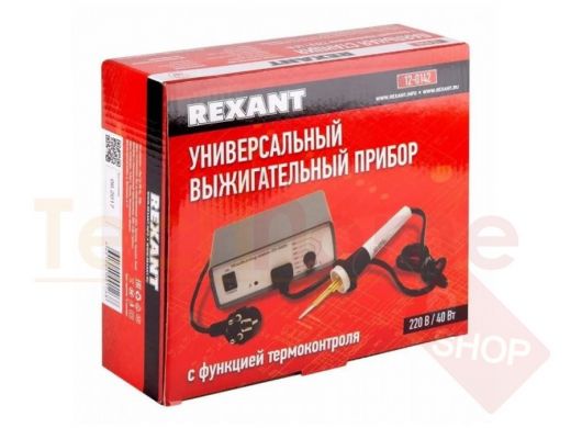 Универс. выжигательный прибор с функцией термоконтроля 220V/40W /12-0142