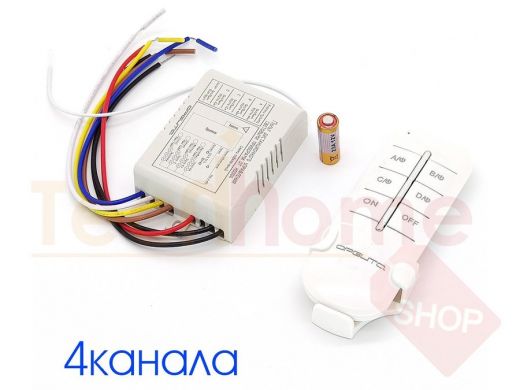 Орбита OT-HOS04 Пульт ДУ для световых приборов (4 канала, 220В)