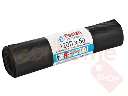 Мешки для мусора 120 л, черные, в рулоне 50 шт., ПВД, 20 мкм, 70х110 см, PACLAN 