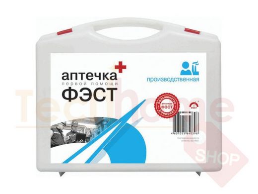 Аптечка первой помощи производственная ФЭСТ, до 30 человек, футляр из полистирола, № 7.1