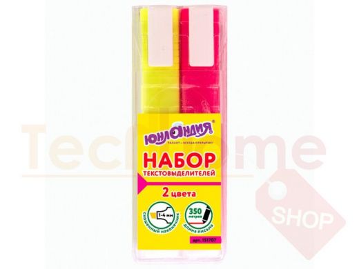 Набор текстовыделителей ЮНЛАНДИЯ 2 шт., ЖЕЛТЫЙ/РОЗОВЫЙ, 