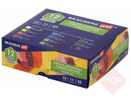 Краски акриловые художественные BRAUBERG ART CLASSIC, НАБОР 12 шт, 11 цветов, в тубах 22 мл
