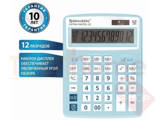 Калькулятор настольный BRAUBERG EXTRA PASTEL-12-LB (206x155 мм), 12 разрядов, двойное питание, ГОЛУБ