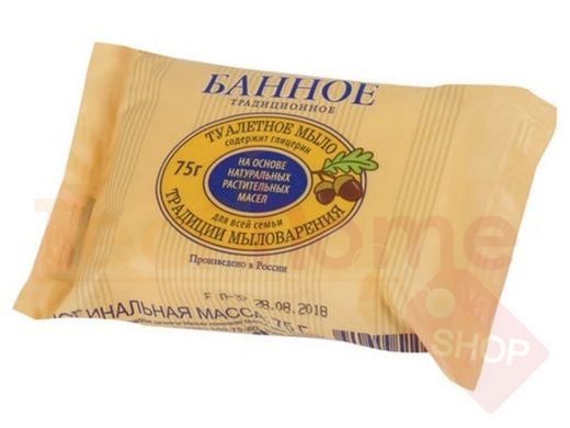 Мыло туалетное 75 г, ТРАДИЦИОННОЕ (ЭФКО), 