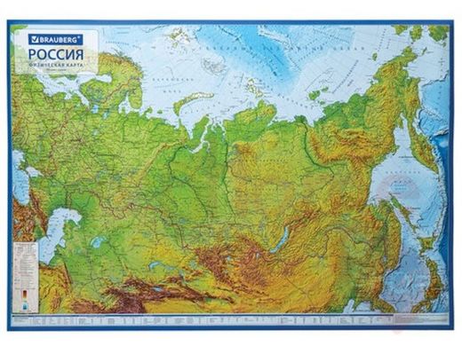 Карта России физическая 101х70 см, 1:8,5М, с ламинацией, интерактивная, европодвес, BRAUBERG