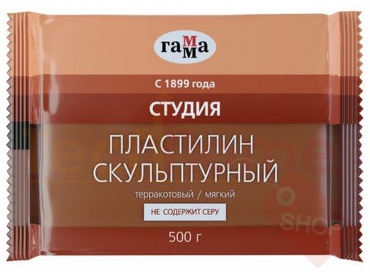 Пластилин скульптурный ГАММА 