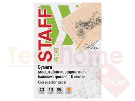 Бумага масштабно-координатная (миллиметровая), папка А3, оранжевая, 10 листов, 65 г/м2, STAFF