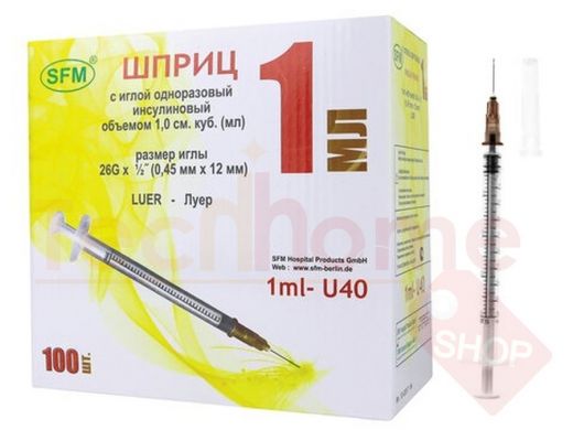 Шприц инсулиновый SFM, 1 мл, КОМПЛЕКТ 100 шт., в коробке, игла 0,45х12 - 26G