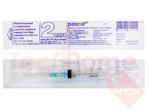 Шприц 3-х компонентный PASCAL, 2 мл, КОМПЛЕКТ 100 шт., в пакете, игла 0,6х30 - 23G
