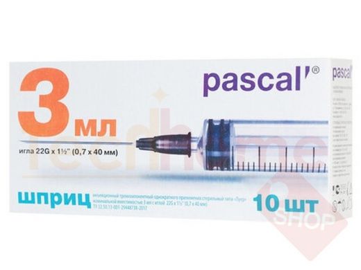 Шприц 3-х компонентный PASCAL, 3 мл, КОМПЛЕКТ 10 шт., в коробке, игла 0,7х40 - 22G