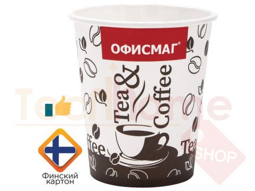 Одноразовые стаканы 250 мл, КОМПЛЕКТ 75 шт., бумажный однослойный, холодное/горячее, ОФИСМАГ