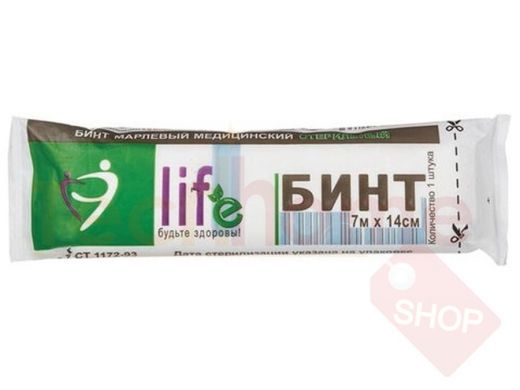 Бинт марлевый стерильный NEW LIFE 7 м х 14 см, плотность 28 (2) г/м2, индивидуальная упаковка, 63166