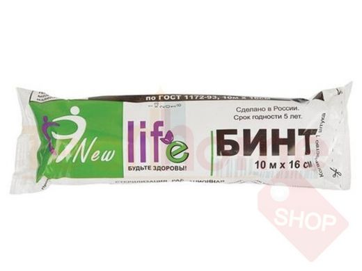 Бинт марлевый стерильный NEW LIFE 10 м х 16 см, плотность 36 (2) г/м2, индивидуальная упаковка
