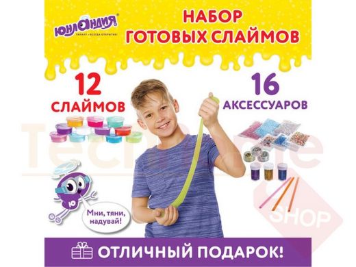 Набор слаймов 12 цветов, 16 аксессуаров, в пластиковом боксе, ЮНЛАНДИЯ