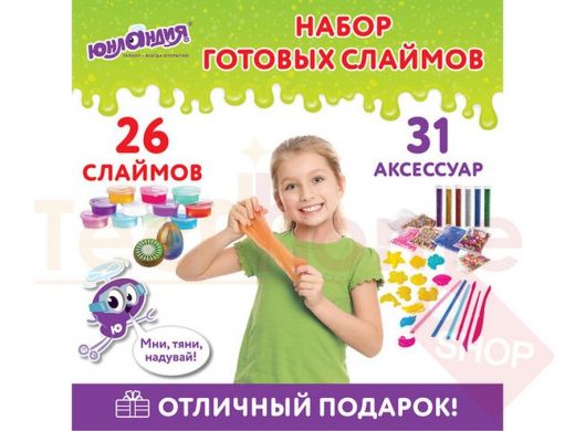 Набор слаймов 26 цветов, 31 аксессуар, в колорбоксе, ЮНЛАНДИЯ