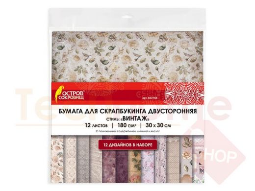 Бумага для скрапбукинга 30х30 см 
