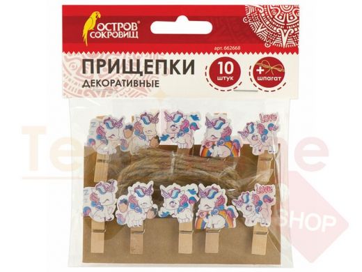 Прищепки декоративные 