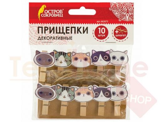 Прищепки декоративные 