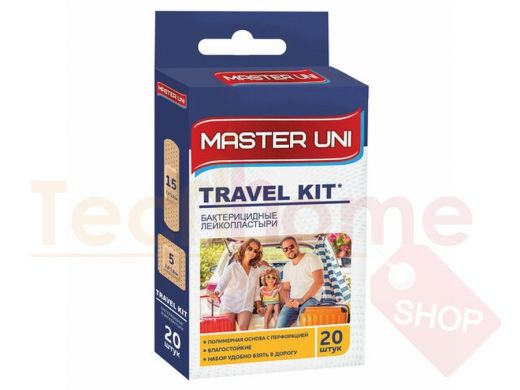 Набор пластырей 20 шт. MASTER UNI TRAVEL KIT, дорожный набор, на полимерной основе, с европодвесом,