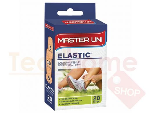 Набор пластырей 20 шт. MASTER UNI ELASTIC эластичный, на тканевой основе, 3 размера, коробка с европ